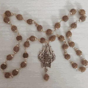 Latest Rudraksha Gold Plated Chain