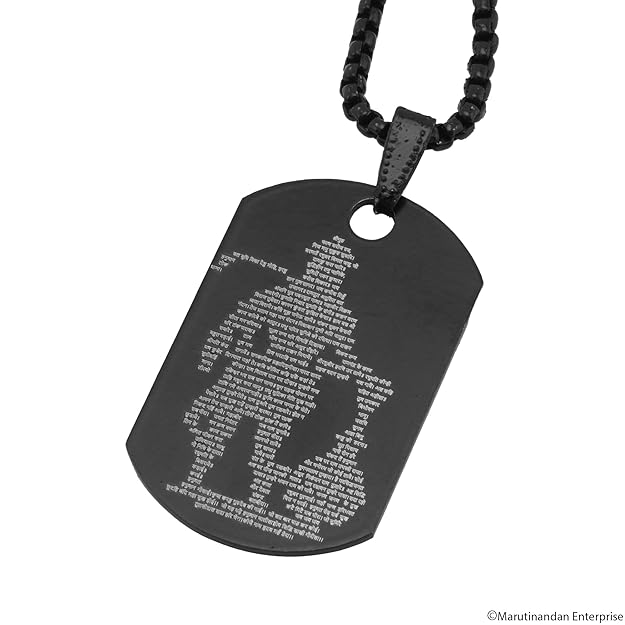 Divine Hanuman Chalisa Stainless Steel Micro-Engraved Pendant Necklace