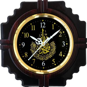 Analog Wall Clock  (Brown, With Glass)