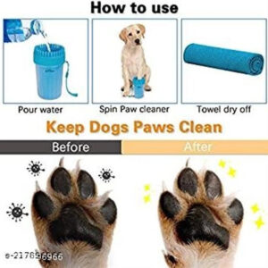 Dog Foot Washer (Multicolor)