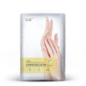 Silky Exfoliating Hand Mask – Soft & Smooth Hand Care