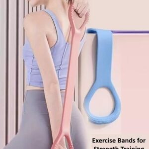 Elastic Stretch Ban Training Muscle Stretching (Pack of 2)