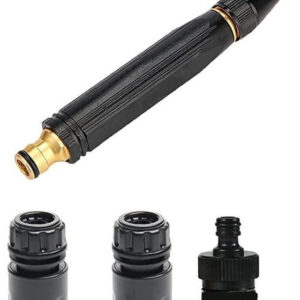 Metal Nozzle Spray Gun (Black)